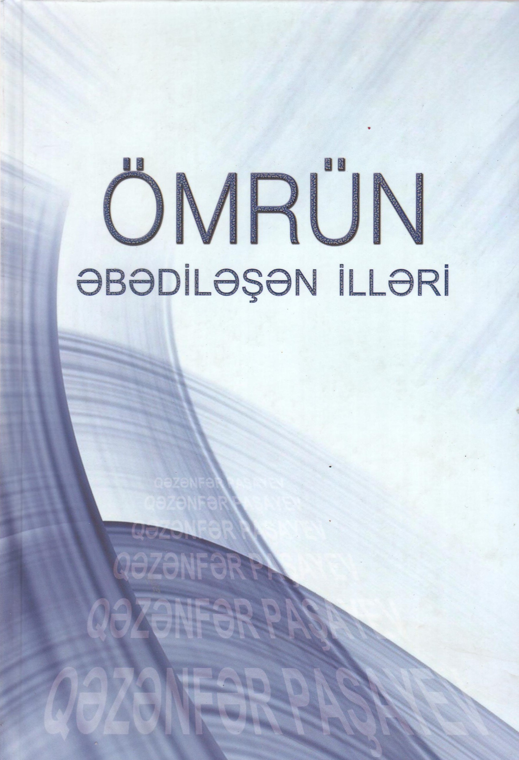 �mr�n ?b?dil???n ill?ri